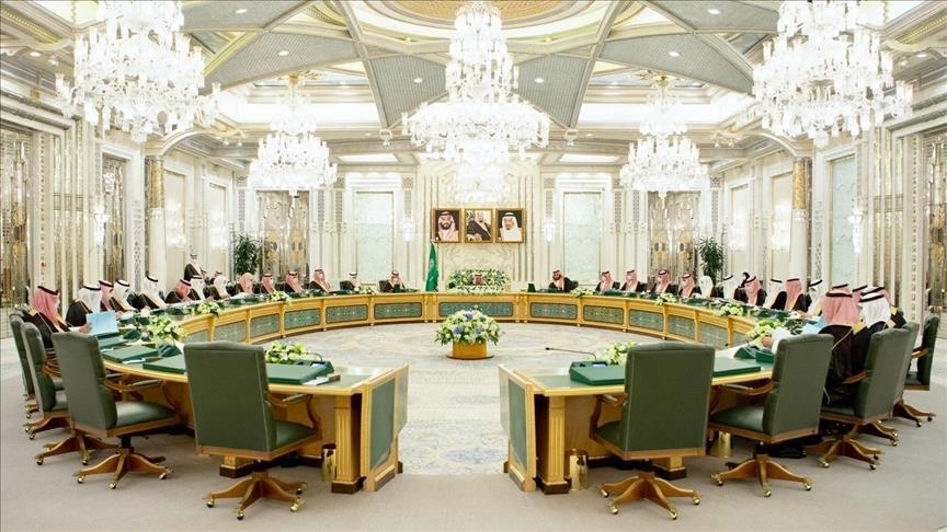 "الوزراء" السعودي: سنتخذ جميع الإجراءات اللازمة لحماية أمننا 