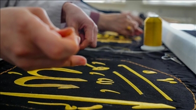 Diyarbakır'da usta öğreticiler Esma-ül Hüsna'yı el emeğiyle işliyor