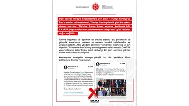 ریاست ارتباطات ترکیه: ادعای «دستور ترامپ به ترکیه برای حمله به ایران»، بی‌اساس است