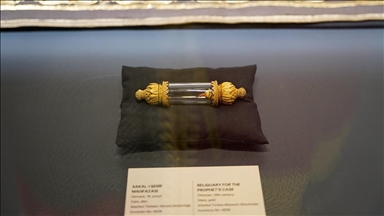 "Osmanlı Sultanlarının Sevdası: Kutsal Emanetler" sergisi Rami Kütüphanesi'nde açıldı