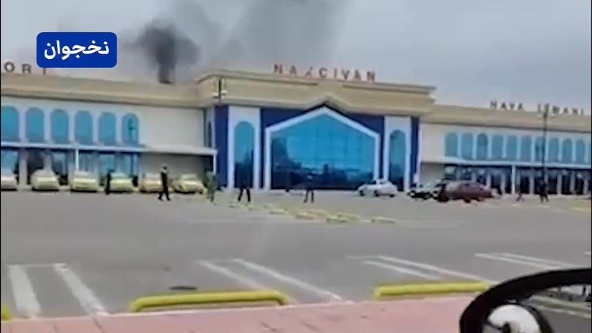 آذربایجان: فرودگاه بین‌المللی نخجوان هدف حمله پهپادی ایران قرار گرفت