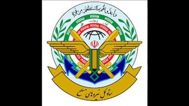 ستادکل نیروهای مسلح ایران: هیچ پهپادی به سوی آذربایجان پرتاب نکردیم