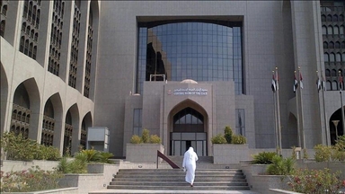 المركزي الإماراتي يؤكد قوة القطاع المصرفي أمام المتغيرات الإقليمية