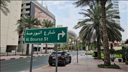 UAE intercepts 6 ballistic missile, 125 drones from Iran