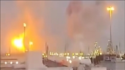 Požar izbio u bahreinskoj rafineriji Bapco nakon iranskog raketnog napada