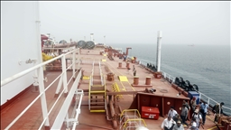 EEUU levanta las sanciones a una compañía petrolera a un petrolero relacionados con Venezuela