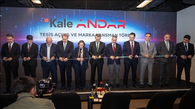 "قلعة أندار".. منشأة جديدة لتعزيز صناعات الدفاع والطيران التركية