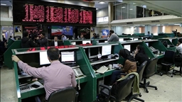 ایران: بورس تا اطلاع ثانوی تعطیل می‌ماند