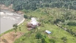 Američki napadi na navodnu narkoterorističku mrežu u Ekvadoru