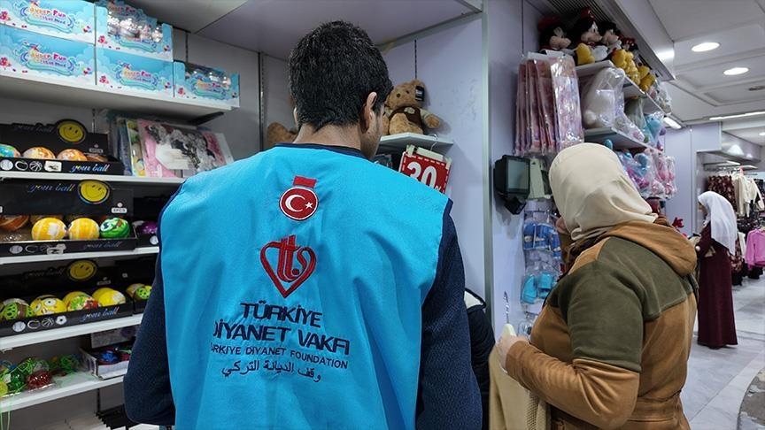 وقف الديانة التركي يقدم منحا دراسية لمئة يتيم في البوسنة والهرسك