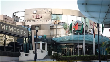 البحرين.. شركة بابكو إنرجيز للطاقة تعلن "حالة القوة القاهرة"