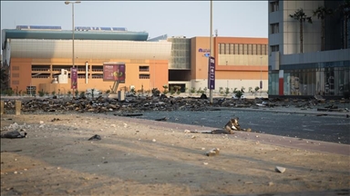 Минздрав Бахрейна: число пострадавших после атаки дрона из Ирана возросло до 32