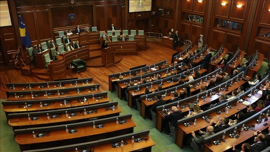 Kosovo Constitutional Court suspends implementation of decree dissolving parliament
