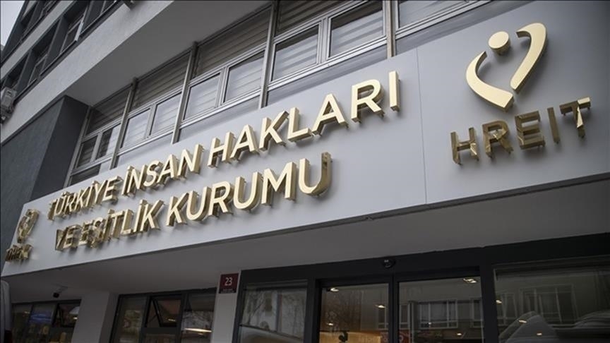 TİHEK'ten vakıf üniversitesindeki din ve inanç temelli ayrımcılık iddialarına ilişkin açıklama