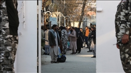 Afghanistan seeks 'appropriate' solution after ‘wrongful detention’ designation by US