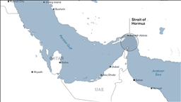 Trump advierte que “golpeará” a Irán “veinte veces más fuerte” si “detiene el flujo a través del estrecho de Ormuz”