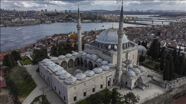 Џамијата „Јавуз Султан Селим“ - волшебен светилник во силуетата на Истанбул