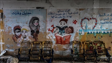 Иран: 206 ученици и наставници се убиени во нападите на САД и Израел