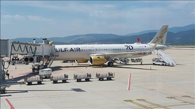 Bahrein premješta putničke i teretne avione s aerodroma zbog sigurnosti