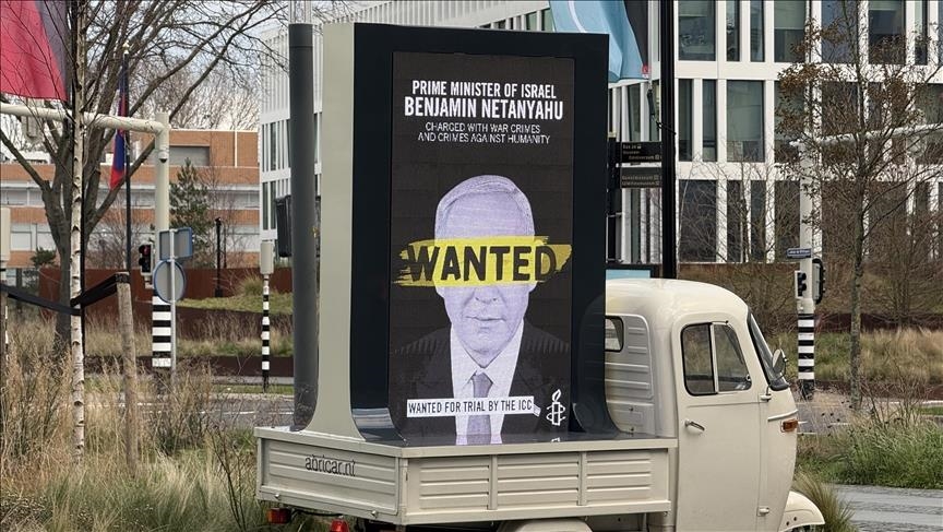 Islanda dhe Holanda i bashkohen çështjes për gjenocid kundër Izraelit në Gjykatën Ndërkombëtare të Drejtësisë