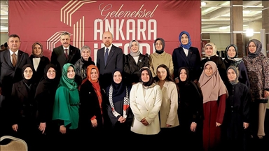 İçişleri Bakanı Çiftçi'den İlim Yayma Vakfı'nın iftarına ilişkin paylaşım