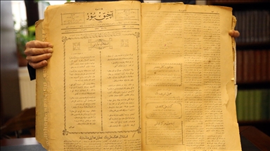 İstiklal Marşı'nı kabulünden önce yayımlayan dergi ve gazete kütüphanede sergileniyor