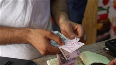 Türkiye keeps interest rate constant at 37%