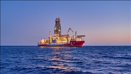 Enerji ve Tabii Kaynaklar Bakanı Bayraktar: Karadeniz'de iki yeni sondaja başlıyoruz