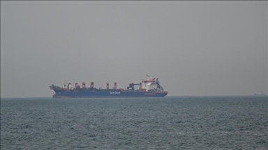 هيئة بريطانية: مكان أفراد من طاقم سفينة أصيبت بمضيق هرمز  مازال مجهولا 