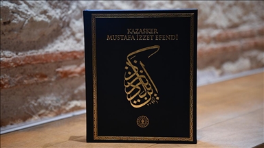 "Kazasker Mustafa İzzet Efendi" kitabı yayın dünyasına kazandırıldı 