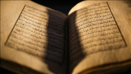 Dede Korkut Kitabı Bursa Yazması, UNESCO Somut Olmayan Kültürel Miras yolunda