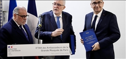 La Grande Mosquée de Paris organise la 5e édition de l’Iftar des ambassadeurs