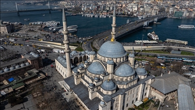  "يني جامع" بإسطنبول.. مسجد عثماني يعكس دور السلطانات في العمارة