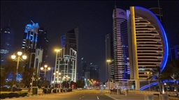 Катар объявил о временной эвакуации некоторых районов из-за угрозы безопасности