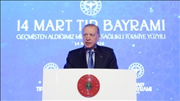 Cumhurbaşkanı Erdoğan: Sağlık sistemimiz bugün geçmişe göre hiç olmadığı kadar güçlüdür