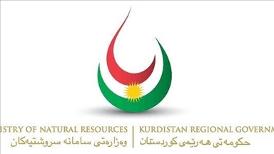 وەزارەتی سامانە سرووشتییەکانی هەرێمی کوردستان ڕوونکردنەوەیەکی بڵاوکردەوە
