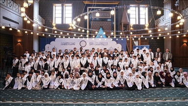 Libya'nın Ankara Büyükelçiliğince Kur'an-ı Kerim Hafızlık ve Tecvid Yarışması ödül töreni düzenlendi