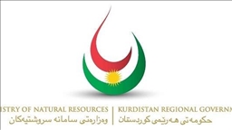 وەزارەتی سامانە سرووشتییەکانی هەرێمی کوردستان ڕوونکردنەوەیەکی بڵاوکردەوە