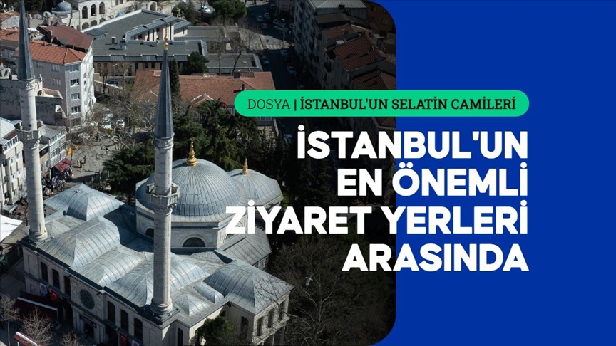 Hırka-i Şerif'in muhafaza edildiği cami: Hırka-i Şerif Camisi
