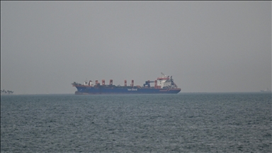 أستراليا تقول إنها لن ترسل سفنا إلى مضيق هرمز