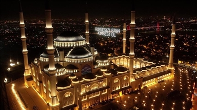 Şeva Qedrê ya ku "ji hezar mehî bi xêrtir e" wê îşev bê îdraqkirin