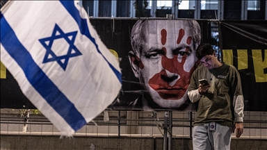 Anket: ABD'de genç seçmenlerin yüzde 63'ü İsrail hakkında "olumsuz" düşüncelere sahip