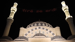 Besimtarët muslimanë të vendeve të rajonit shënojnë Natën e Kadrit