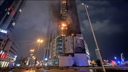 Bahrain urges residents to head to 'nearest safe place' after sirens sound