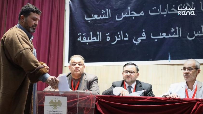 سوريا.. إعلان نتائج أولية لانتخابات مجلس الشعب بالرقة والطبقة