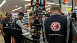 Ticaret Bakanlığından tüketicilere "alışverişte raf ile kasa fiyatını karşılaştırın" uyarısı