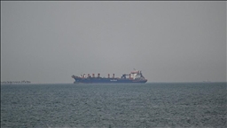 Europe rejects US call to send naval forces in Strait of Hormuz