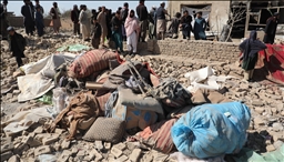 At least 400 killed in Pakistani airstrike on Kabul drug rehabilitation facility: Afghan official