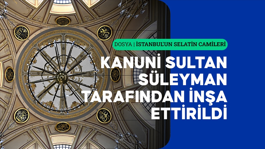 Bir semte adını veren eser: Cihangir Camisi