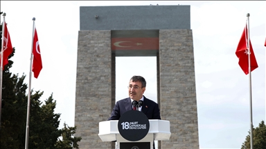 Cumhurbaşkanı Yardımcısı Yılmaz: Azimle inşa ettiğimiz Türkiye Yüzyılı'nın en sağlam dayanağı Çanakkale ruhudur